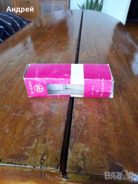 Стара четка за бръснене #4, снимка 1