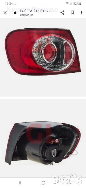 Стопове Голф плюс , снимка 1