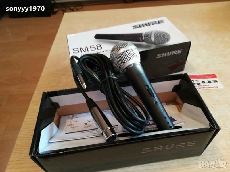 SHURE PROFI MIC-SHURE SM58 2401221744, снимка 1