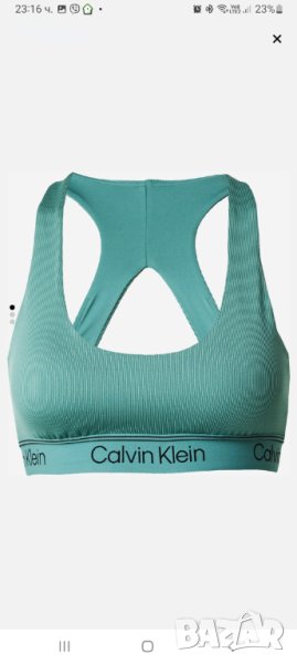 Дамски екип Calvin Klein sport, снимка 1