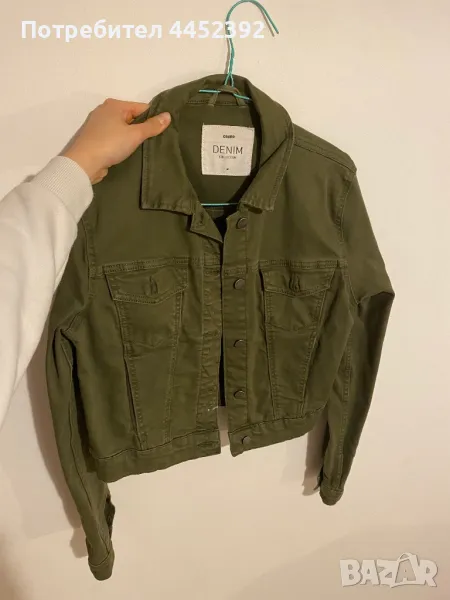 Дънково яке Cropp, снимка 1