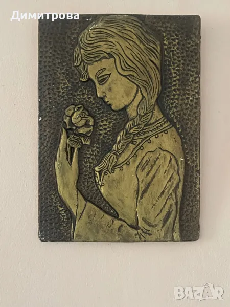 Гипсова картина от соца, снимка 1