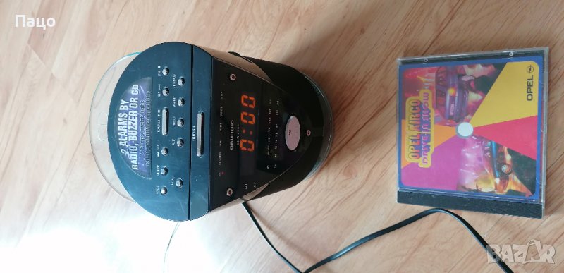 GRUNDIG KCD 9000/CD Плеър/Радио /Часовник с Аларми, снимка 1