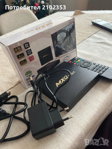 Смарт тв бокс Андроид, снимка 1