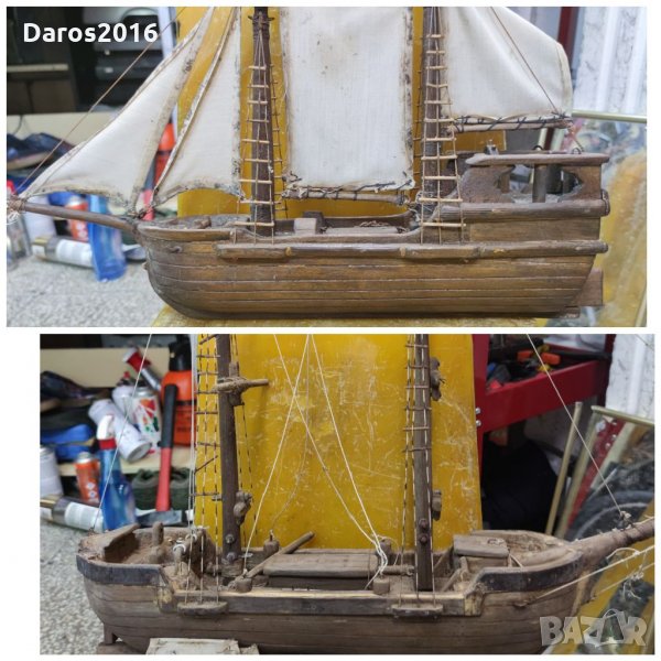 Страхотни дървени кораби, снимка 1