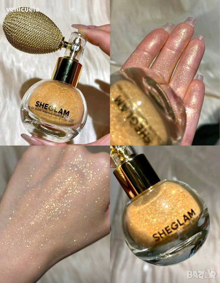 SHEGLAM розов/злаен блясък за тяло, снимка 1