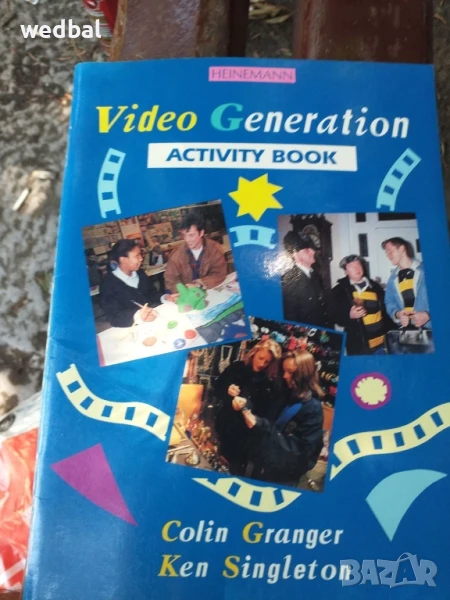 Video generation Activity book за втори език английски, снимка 1