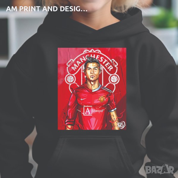 Детски суичър, снимка 1