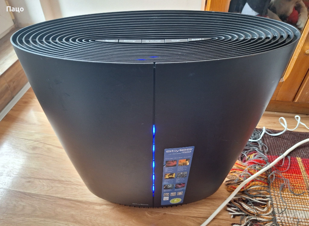 Пречиствател на въздух Pegasus /Свеж въздух за здравословен дом , снимка 1