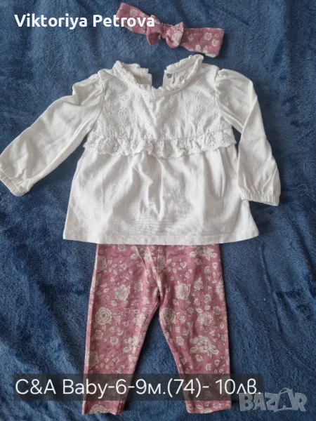 Дрехи за момиче р-р74, снимка 1