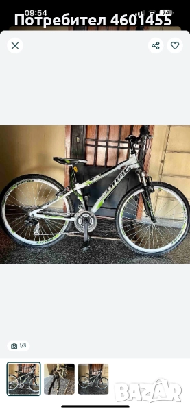 Велосипед GRAG, снимка 1