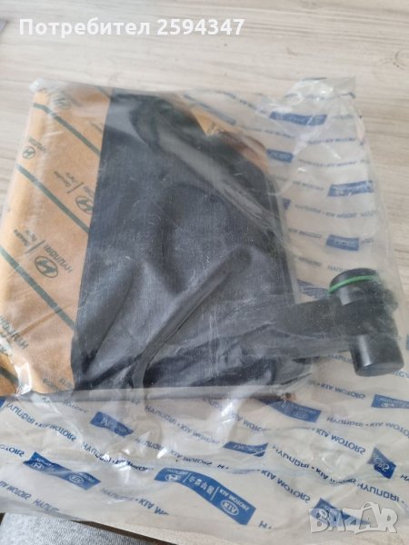 KIA CARENS (2-3) 2.0CC CRDI ФИЛТЪР СКОРОСНА КУТИЯ MOBIS , снимка 1