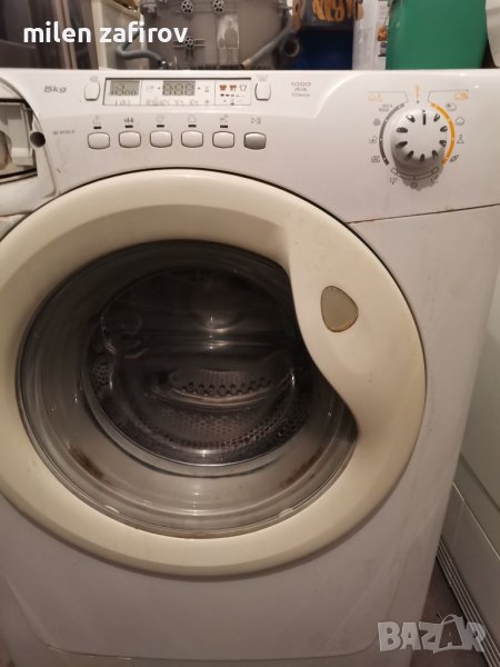 Пералня Канди на части, снимка 1