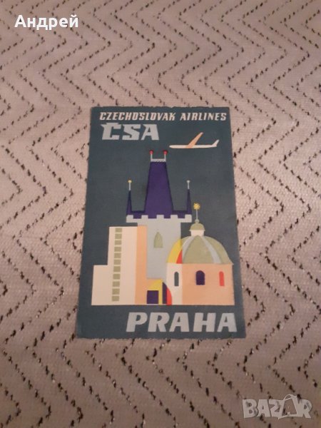Стара брошура CSA,Чешки авиолинии, снимка 1