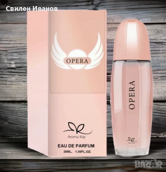 Дамски парфюм Opera  Eau De Parfum, снимка 1