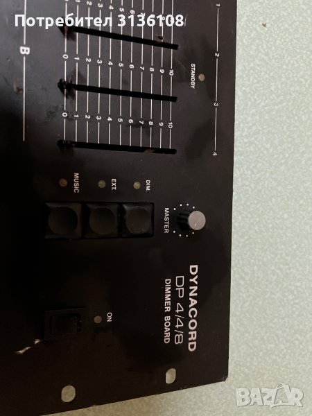 Dymmer board Dynacord& dimer, снимка 1