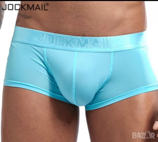 Jockmail- XL/XXL-Нов луксозен висококачествен ултратънък микрофибърен мъжки боксер 2 цвята , снимка 1