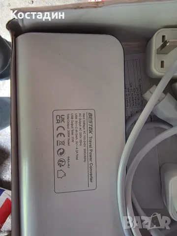 BESTEK Travel Power Converter / Преобразувател на напрежение и пътуващ адаптер (200W), снимка 2 - Аксесоари и консумативи - 55952902