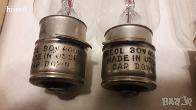 Лампи за прожекционен апарат, снимка 4 - Друга електроника - 31427366