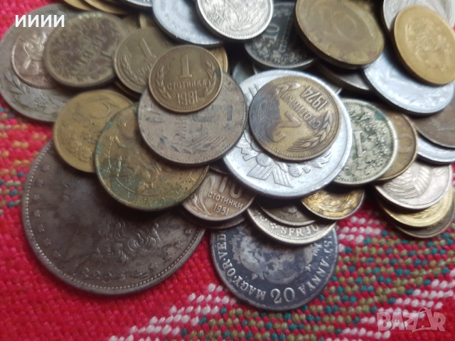 Стара монета лот от 100, снимка 2 - Нумизматика и бонистика - 53323358