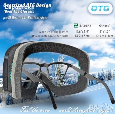 Ски очила ZABERT OTG, дамски ски очила за ски и сноуборд, лещи против замъгляване, 100% UV защита, снимка 6 - Зимни спортове - 50587050