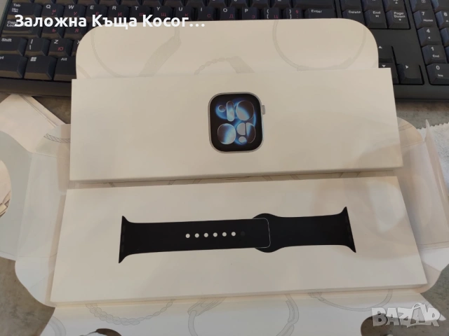 Apple Watch Series 11 46mm gps