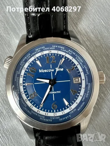 Мъжки автоматичен часовник Moscow time, снимка 3 - Мъжки - 56247534