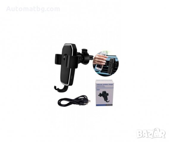  Поставка за телефон с Wireless Charger k8 , снимка 2 - Селфи стикове, аксесоари - 29561520