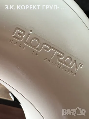 Лампа за светлинна терапия Zepter BIOPTRON Compact III + статив, снимка 5 - Медицинска апаратура - 55901205