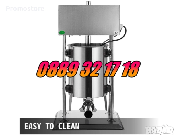 Електрическа пълначка за месо 15 литра с педал, пълначка за кайма, снимка 4 - Друго търговско оборудване - 51786778