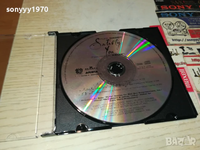 PUFF DADDY CD 0607250904, снимка 9 - CD дискове - 50923164