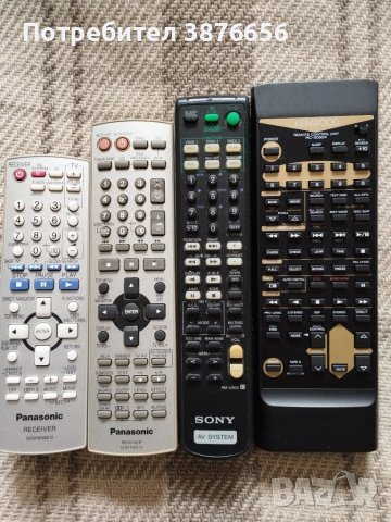 Дистанционни, снимка 5 - Ресийвъри, усилватели, смесителни пултове - 43029370