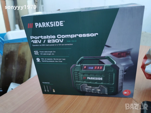 ПРЕНОСИМ КОМПРЕСОР С ДИГИТАЛЕН ИНДИКАТОР 12V И 220V 0904262035LCHERY1, снимка 13 - Аксесоари и консумативи - 54151044