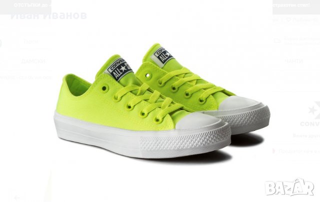 кецове CONVERSE CHUCK TAYLOR ALL STAR II OX   номер 39, снимка 6 - Кецове - 37852158