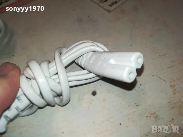 захранващ кабел 15лв за 1бр-бял 1001250803, снимка 8 - Кабели и адаптери - 48624035