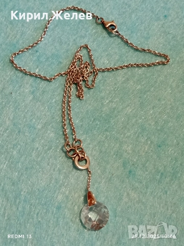 Сребърно колие с висулка кристал фешън АРТ БИЖУ майсторска изработка 30810, снимка 5 - Колиета, медальони, синджири - 52895980