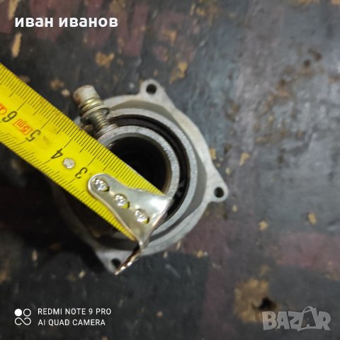 Съединител Косачка, снимка 4 - Части - 34349390