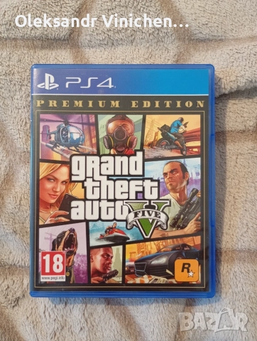 Sony PlayStation 4 (PS4)+1 контролер+5 игри(GTA V, Detroit, Horizon, Uncharted 2, Fifa), снимка 4 - PlayStation конзоли - 55798931