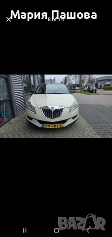 ланчия делта 1.4 2008 Г. , снимка 13 - Автомобили и джипове - 54326311