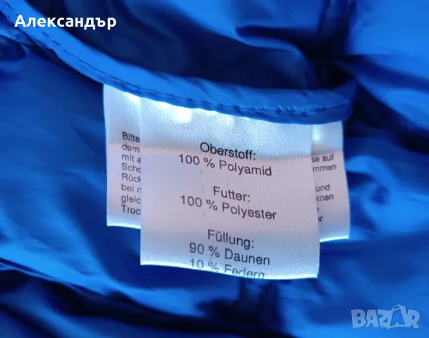 Черна пухенка Crane, снимка 6 - Якета - 49391802