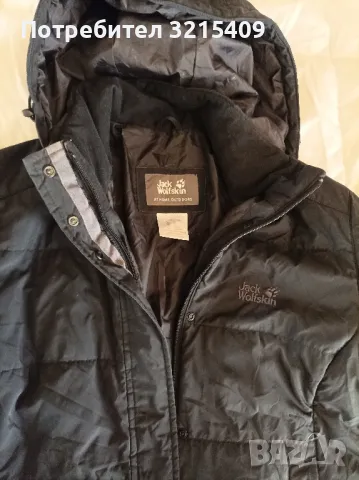 Jack Wolfskin дамско дълго зимно яке,парка, снимка 2 - Якета - 47668511