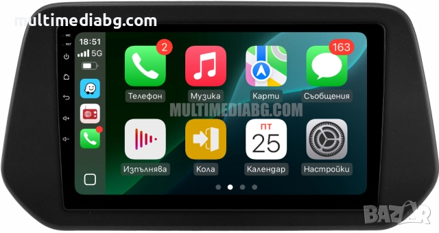 Suzuki Grand Vitara 2022-2025 Мултимедия Навигация Android