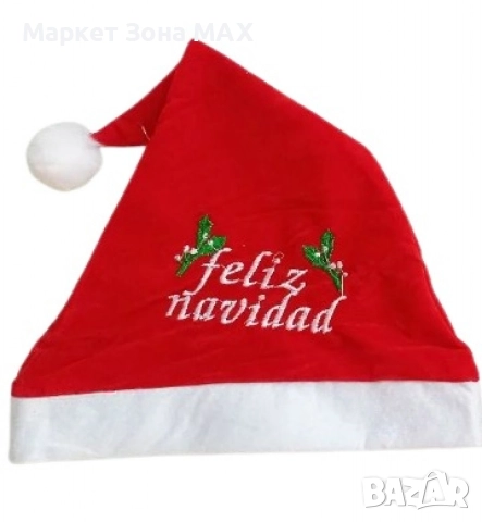 Празнични Коледни шапки с уникален дизайн и светещи акценти, снимка 6 - Шапки - 52863815