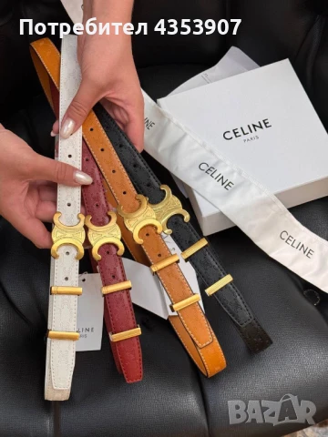 Кожен Колан. Celine естествена кожа+кутия висок клас, снимка 3 - Колани - 51024267