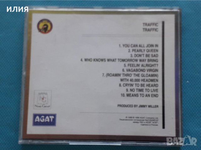 Traffic – 1968 - Traffic(Psychedelic Rock,Prog Rock), снимка 5 - CD дискове - 42462341