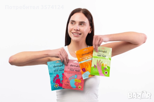 Маски за лице и крака дермокрил, снимка 2 - Козметика за лице - 52286375