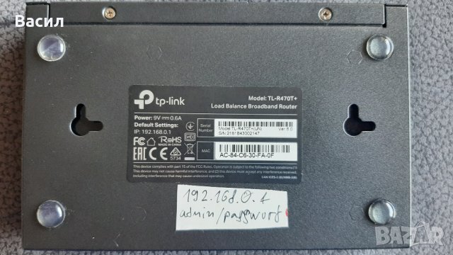Load Balance Router TP-Link TL-R470T+, снимка 3 - Рутери - 42426766