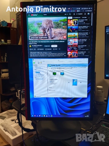 Геймърски монитор 24 инча 144hz AOC G2460PF 350 nit FreeSync Premium 1ms, снимка 3 - Монитори - 54120580