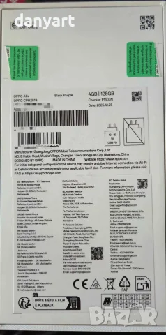 2 бр. НОВИ OPPO A6x 4/128GB Black Purple – единият ФАБРИЧНО ЗАПЕЧАТАН, снимка 4 - Други - 55729102