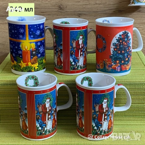 Коледни порцеланови чаши с маркировки, снимка 6 - Чаши - 52506500